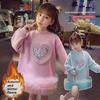 2024 Western Style Girls' Casual Sweater Dress - Cute, Loose Korean Trend