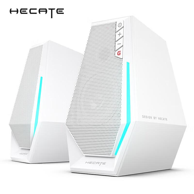 EDIFIER HECATE G1500 2.0 Gaming Bluetooth Desktop Speakers