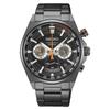 Мужские кварцевые часы Seiko с хронографом SSB399P1, черный циферблат, серо-металлический корпус, водозащита 100 м