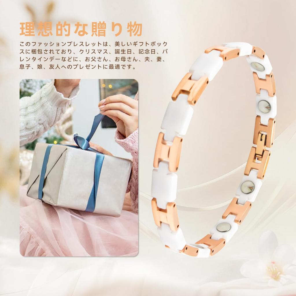 Чистый Германий Статическое Устранение Самый Основной Размер Гематит Цирконий Подарок на Белый День для Мужчин Женщин Золото 99,999% Браслет, Керамика, Магнитный, Браслет,