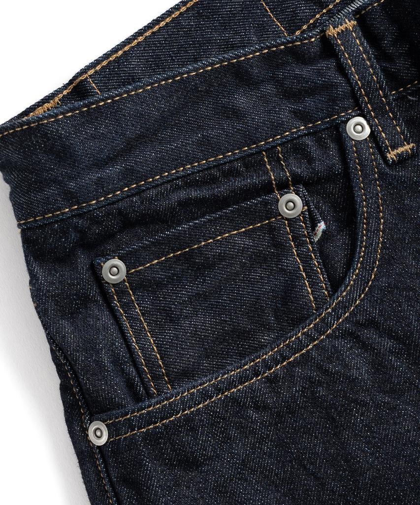 Waildeubeuligseu W25 Selvedge Jeans [Lot. 702W] (Indigo)