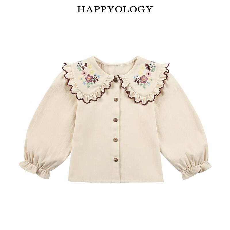 Хлопковая блузка Happyology для девочек с рюшами, вышивкой и длинным рукавом