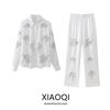 Fashion Style 2024 Spring New Women's Loose Temperament Beaded Embroider Shirt High Waist Pants 4786044 712