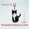 Черно-белый брелок в виде кота в смокинге, 2D акриловая подвеска в виде кота, толщина 0,12 дюйма, двухсторонний дизайн, брелок в виде животного для рюкзака и подарка.