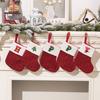 Mini Initial Christmas Stocking Embroidered Letter Knitted Christmas Stockings Festival Hanging Ornament