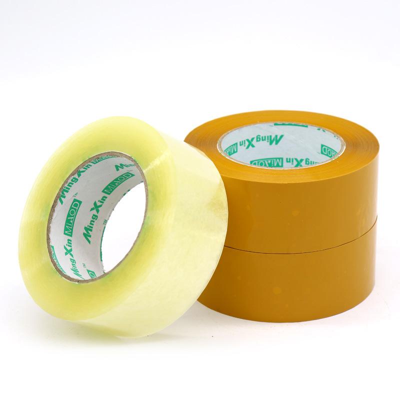 Оптовая торговля прозрачной лентой, упаковочной лентой для запечатывания коробок и специальной герметизирующей лентой.