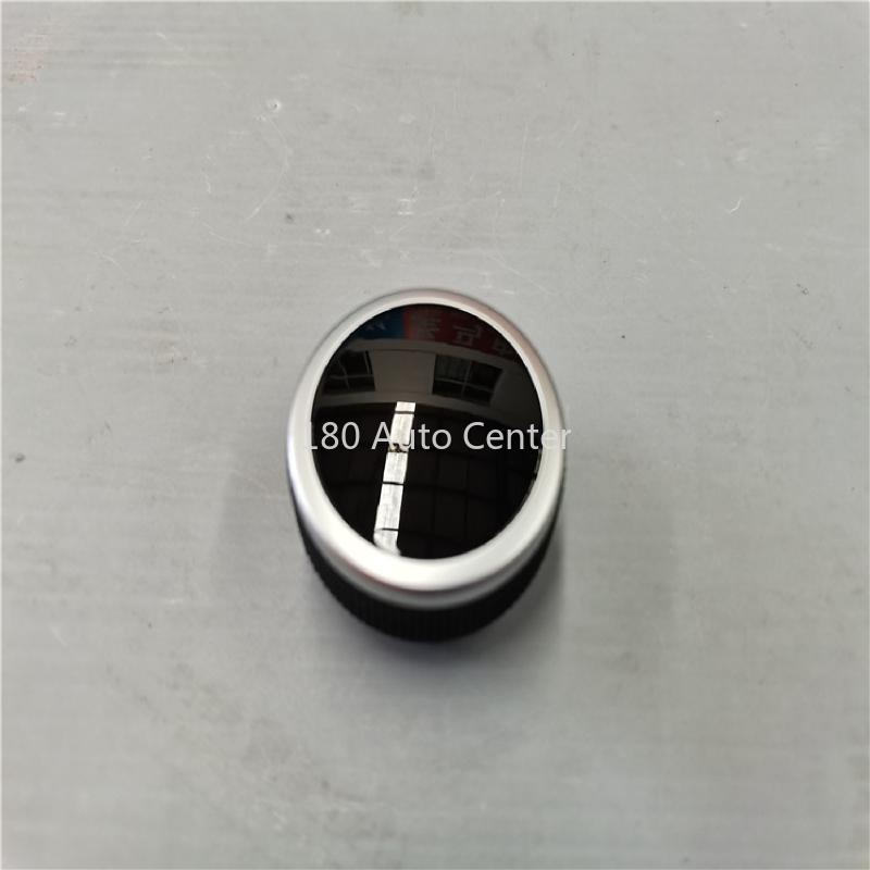 2015-2016 Models Geely GC9 BORUI Navigation Control Knob Central Switch