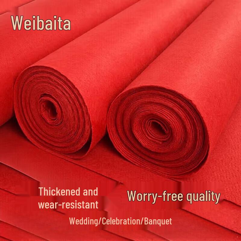 Weibai Утолщенный ковер для свадебных мероприятий