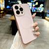 Electroplating Nano Phone Case for IPhone 16 Promax Magnetic Protective Cover for Apple 15 Plua Case 14 Tides