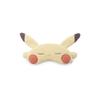 Gelato Pique Baby Moko Pikachu Eye Mask (PWGG234542) Women's, Yellow, Pull-On