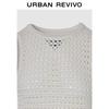 UR Women's Textured Hollow-Out Knit Vest