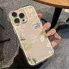 Чехол для телефона для iPhone 11 12 13 14 15 16 17 Pro Max Чехол Samsung A36 A56 A06 A05 A15 A55 Чехол Xiaomi 11 12 Redmi 12C Note 11 12 13 9 10 C65 Милый