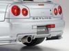TAMIYA Detail Up Parts Series Nismo R34 Z Tune Etched Parts Set Пластиковые детали для модели 12604 1/24 № 04 GT-R