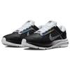 Nike Air Zoom Structure 24 Black Zebra Iridescent Women Sneakers White DX9626-001