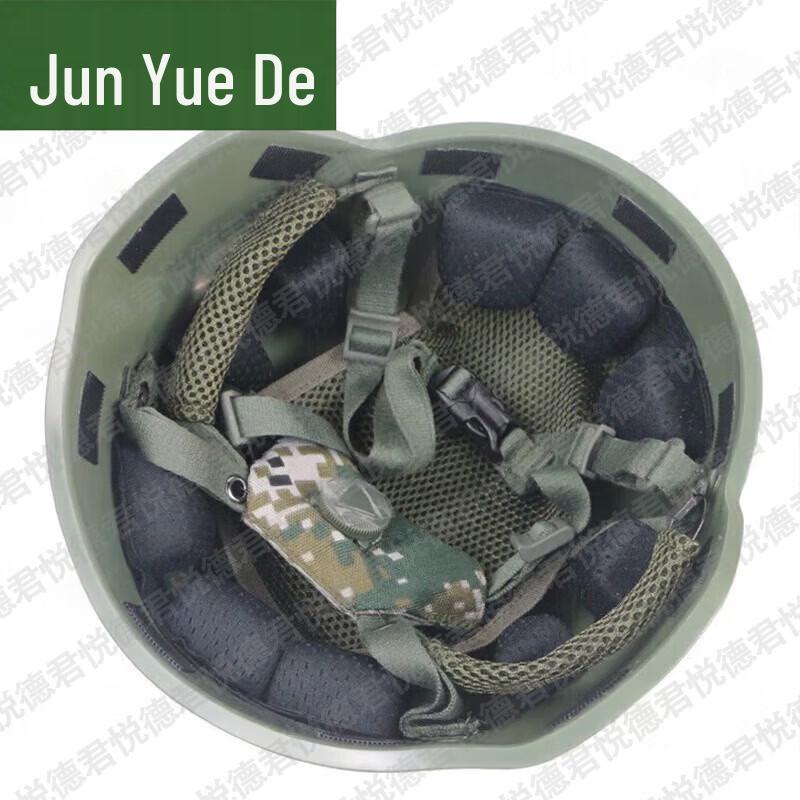 Защитный тактический шлем Junyuede Уровень 2