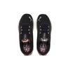 Maggie Stephenson x Puma Run XX Nitro Artwork - Черные Арктический Лед Женские Кроссовки Облачно-Розовые 377188-01