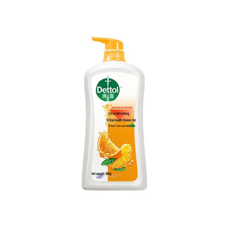 Dettol Healthy Shower Gel with Fresh Citrus Scent