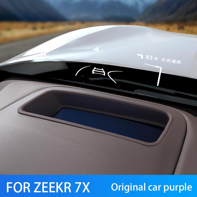 Для ZEEKR 7X 2025 2026 Защитная крышка проекционного дисплея HUD Пылезащитная и антибликовая Защитная крышка Аксессуары для интерьера автомобиля