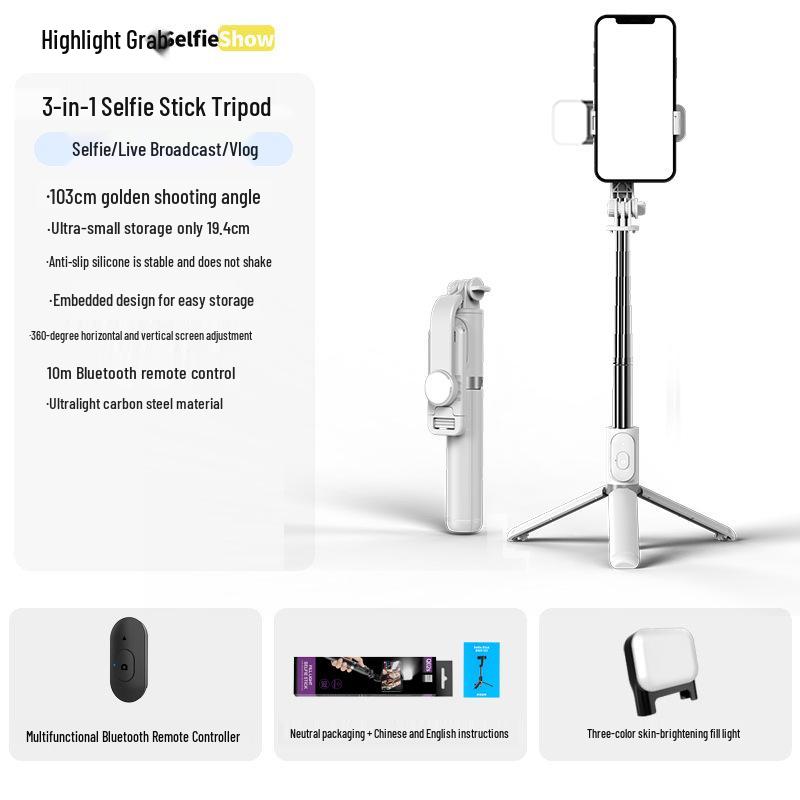 Portable Bluetooth Selfie Stick Tripod: Anti-Shake, Extendable, Travel-Ready Phone Holder