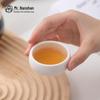 Nanshan Ceramic Panda Tea Tasting Cup Set