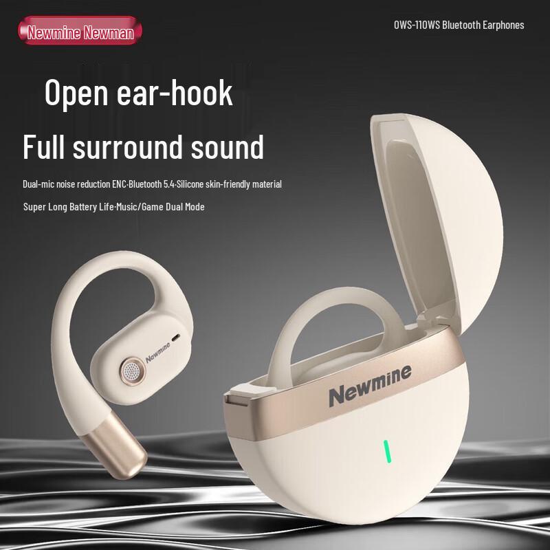 Newmine OWS-11 Open-Ear Bone Conduction Sports Headset