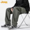 Jeep Men's Casual Loose Straight-Fit Pants