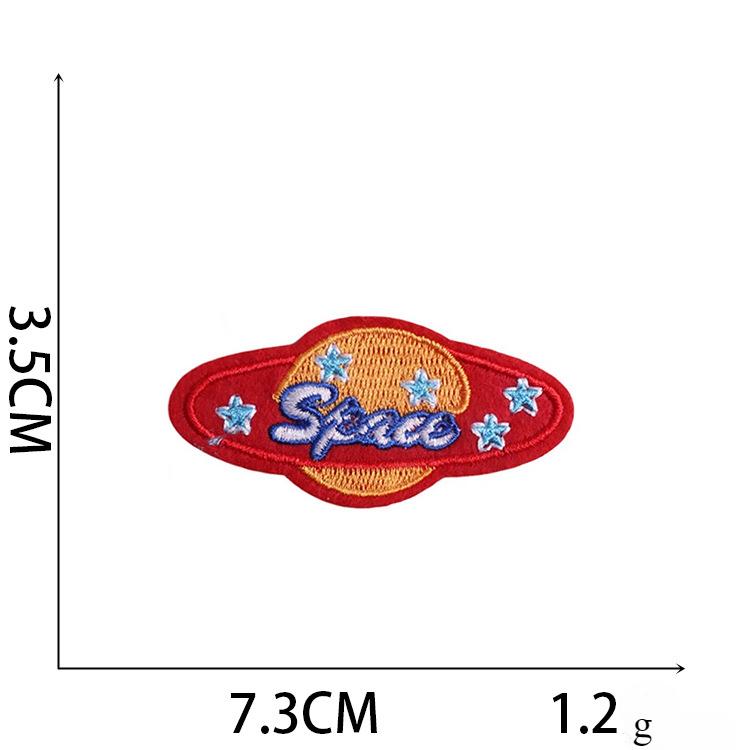 1 шт., нашивки для ремонта одежды в стиле астронавта, украшения для дома