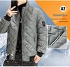 Мужская осенне-зимняя хлопковая куртка в корейском стиле с легким пухом и воротником-стойкой