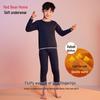 Хлопковый пуловер с флисовой подкладкой для мальчиков Hongdou Home на осень/зиму