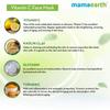 Mamaearth Vitamin C Face Mask с витамином С и каолиновой глиной для осветления кожи - 100 г