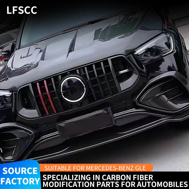 Mercedes GLE Carbon Fiber Wet Look Accessories 2024-2025