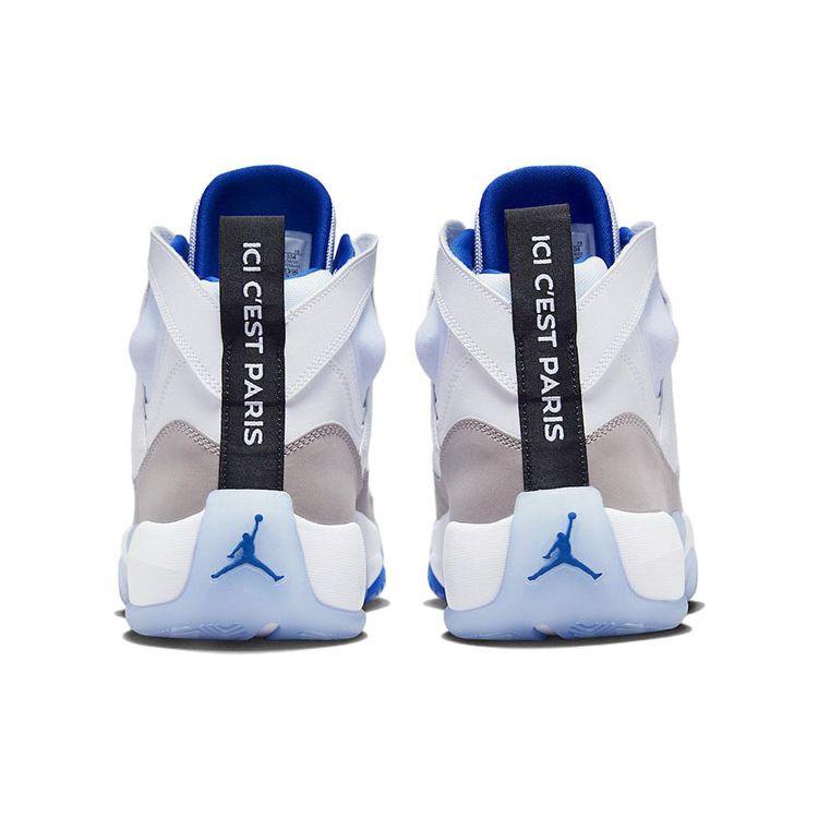 Paris Saint-Germain x Air Jordan Jumpman Two Trey Paname Мужские Кроссовки Белый Пемза Ярко-Малиновый DX6551-104