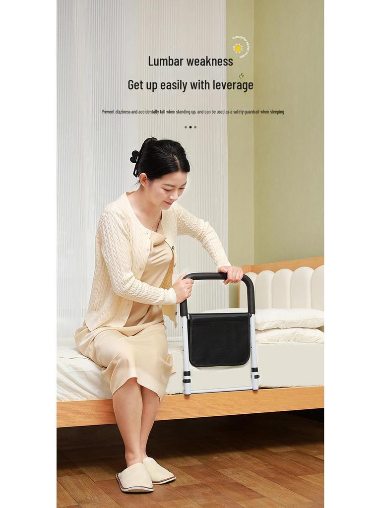 Складные поручни без проколов для пожилых и беременных женщин — безопасное средство для подъема