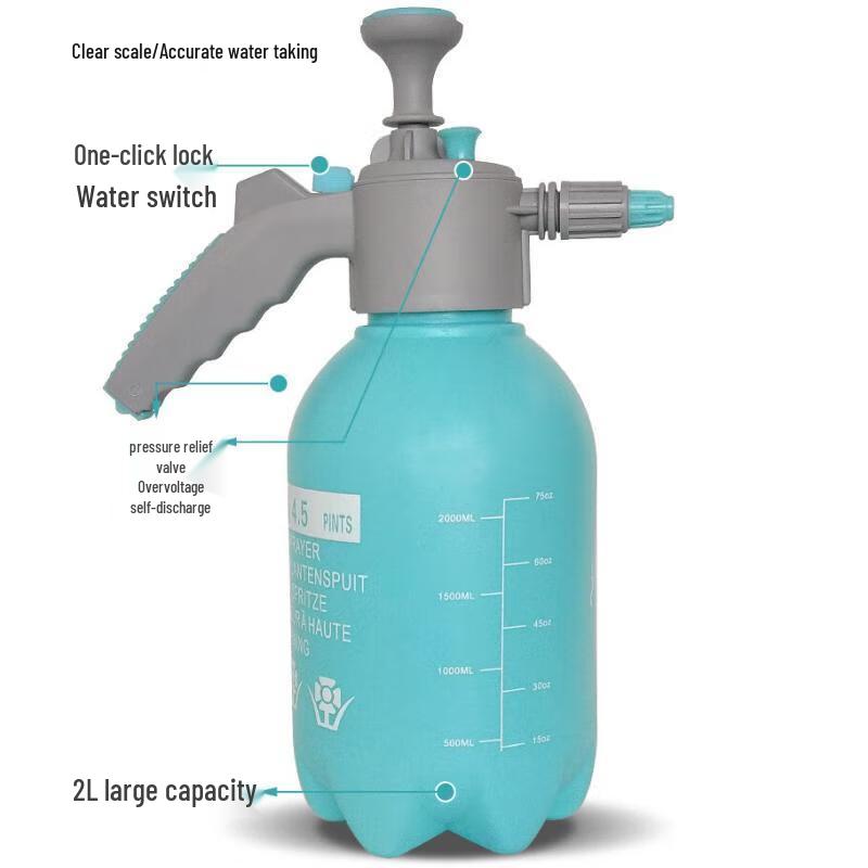 Распылитель Haiyason TK-4005