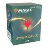 The Gathering Double Masters VIP Edition Японское издание ККИ MTG Wizards of the Coast Magic