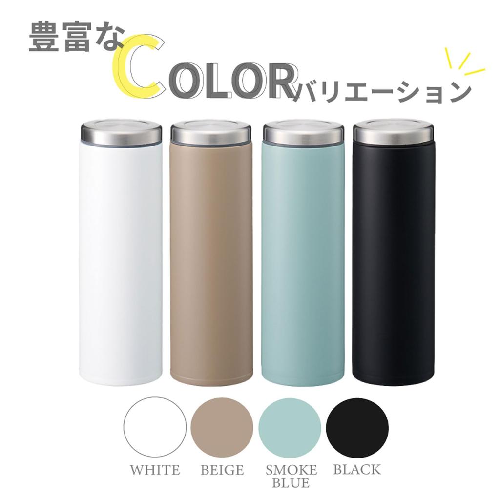 Легкая бутылка из нержавеющей стали, 300 мл Тонкая бутылка-термос с двойными вакуумными стенками, Изолированная и бутылка для холодной воды, Идеально подходит для подарков на выставке, Приглушенная