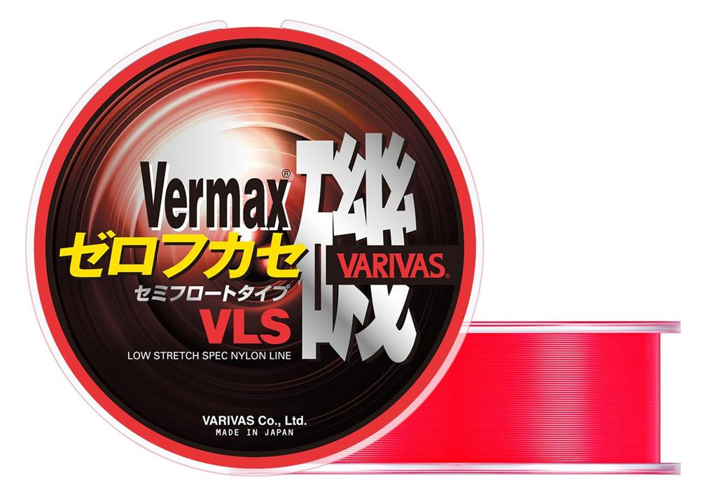 VARIVAS Barmax Iso Zero Fukase VLS Semi-Float Type Nylon Line, 150m, Devitrified Orange Red, Size 4