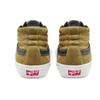 Vans Og SK8 HI Lx 'Bronze Brown' Vans VN0A4BVBTLZ