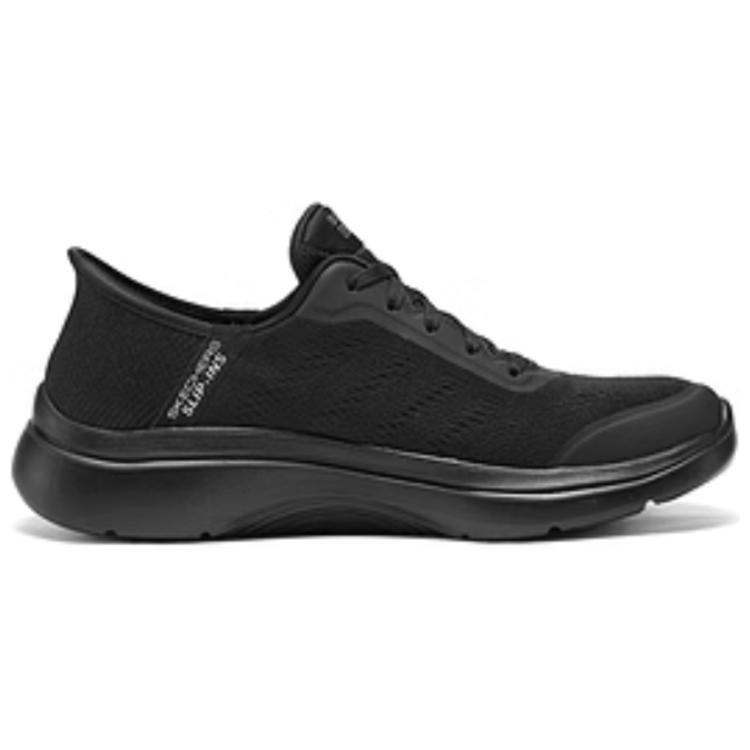 Skechers Arch Fit 2.0 Удобные Повседневные Кроссовки Низкие Мужские Черный 216602-BBK