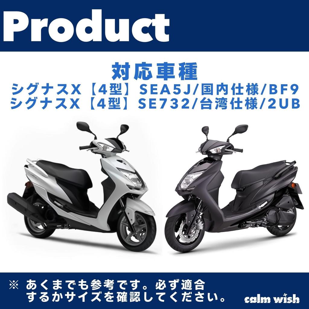 Calm Wish Seat Pop Up Spring Damper Bike Parts Yamaha Motorcycle Accessories Open Signus Black 2pcs Universal