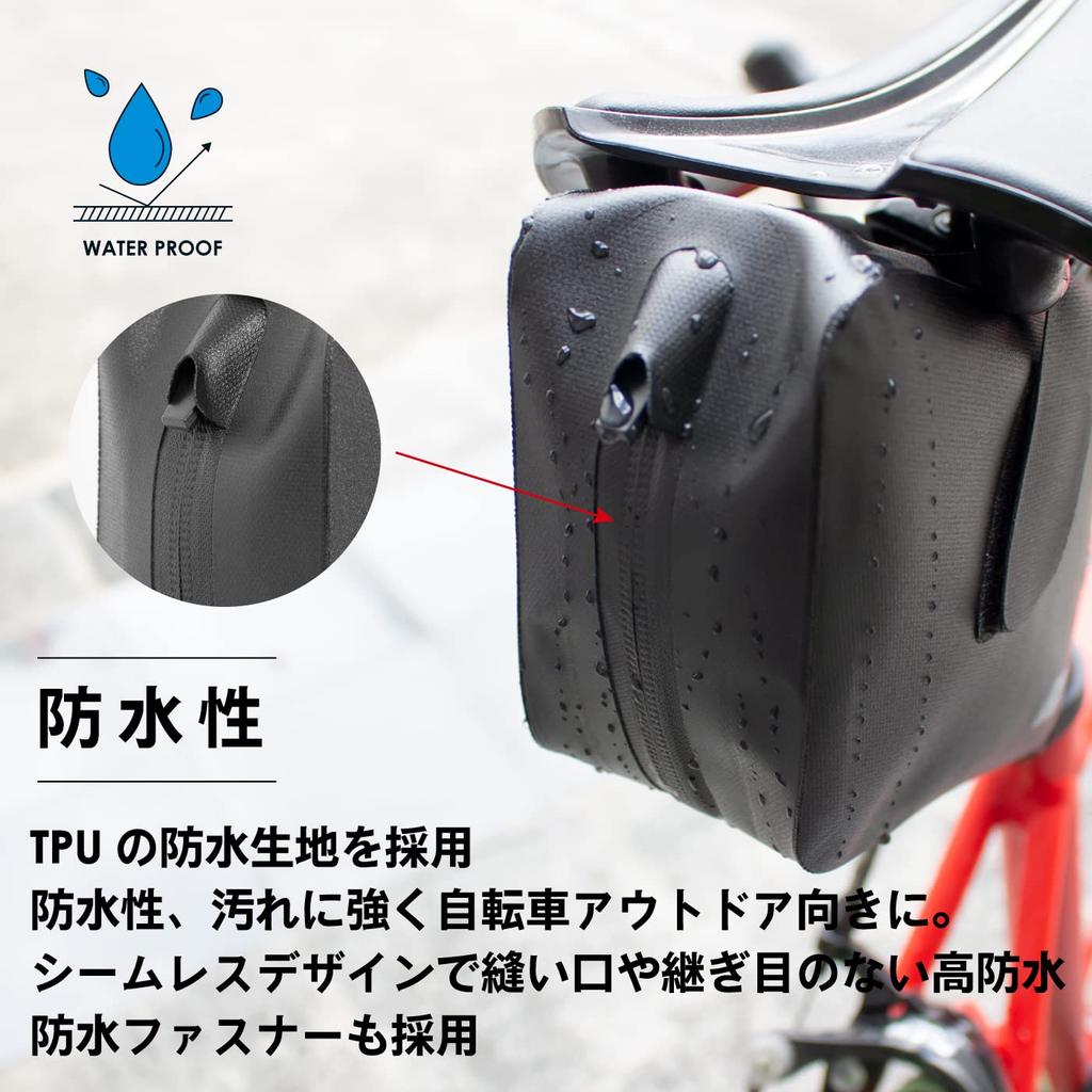 GORIX Водонепроницаемая подседельная сумка для велосипедов и шоссейных велосипедов, угольно-черная бесшовная подседельная сумка, водонепроницаемая, прочная и долговечная, легкая, для хранения мелких предметов