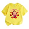 Toddler Kids Boys Girls 100% Cotton O-Neck Short Sleeve T-Shirt, Cute Masha Cartoon Print I Love Strawberries Casual Soft Breathable Summer Daily Tee