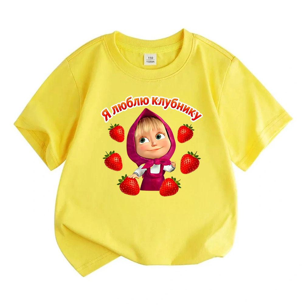 Toddler Kids Boys Girls 100% Cotton O-Neck Short Sleeve T-Shirt, Cute Masha Cartoon Print I Love Strawberries Casual Soft Breathable Summer Daily Tee