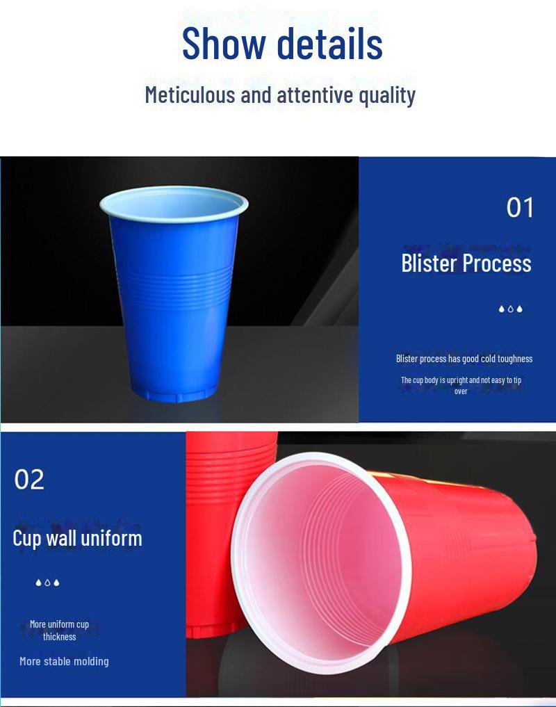 Кружка для игры в пивной понг: Игрушка для питья в американском стиле