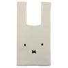 Marimo Craft Вязаная сумка-тоут Миффи W200 x H400 x D100 мм, Лицо, Слоновая кость, (DBM-2640)