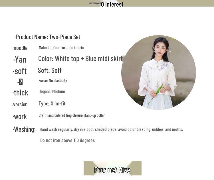 Китайский ретро вышитый танский костюм ханьфу с воротником-стойкой