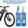 0мл Очиститель цепи велосипеда Смазка Смазка для цепи велосипеда Сухая смазка Масло для цепи Долговечное масло для цепи велосипеда Для чистой гладкой