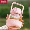 Стеклянная бутылка для воды Buydeem 600 мл с трубочкой
