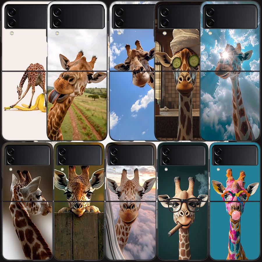 Giraffes Have Long Necks Phone Case For Samsung Z Flip 7 6 5G Galaxy Z Flip 5 4 3 Black Hard Cell Cover Luxury PC Shell Coque