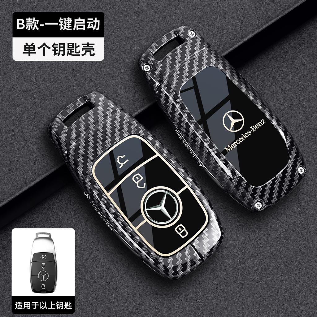 REE4 Car Key Case Cover Key Bag For Mercedes Benz A C E S G Class GLC CLE CLA GLB GLK GLS Protect Set Accessories